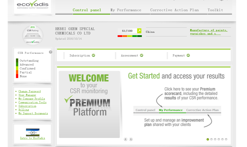 歐克公司在2016年Ecovadis平臺(tái)上獲得了銀牌的優(yōu)異成績(jī)